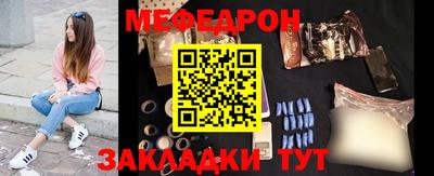 гашиш Заволжье