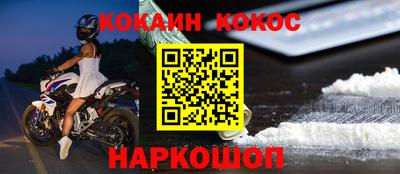 гашиш Заволжье