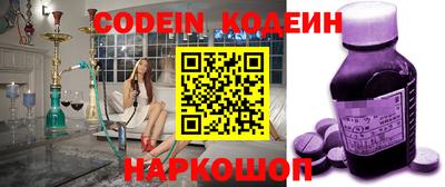 гашиш Заволжье