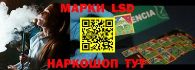 гашиш Заволжье