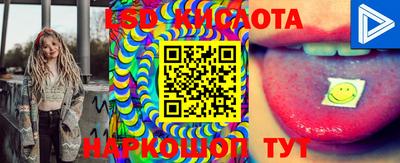 гашиш Заволжье