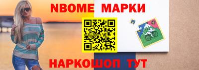 гашиш Заволжье