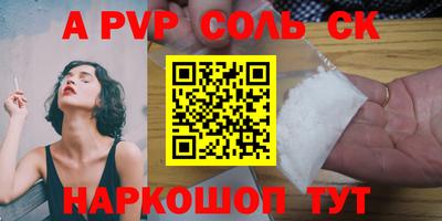 mdma Заводоуковск