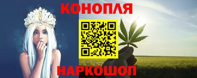 соль ск Жуковский