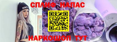 mdma Заводоуковск