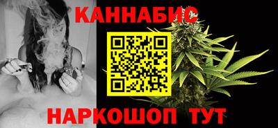 соль ск Жуковский