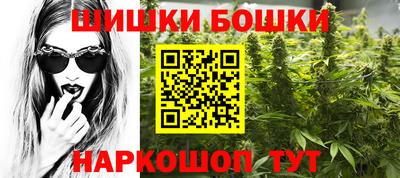 mdma Заводоуковск