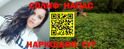 гашиш Заволжье