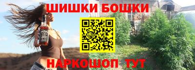гашиш Заволжье
