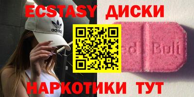 соль ск Жуковский