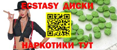 гашиш Заволжье
