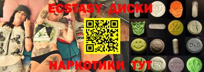 гашиш Заволжье