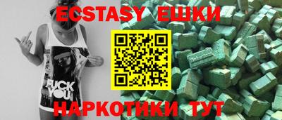 гашиш Заволжье
