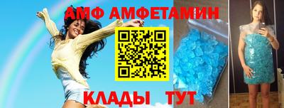 гашиш Заволжье