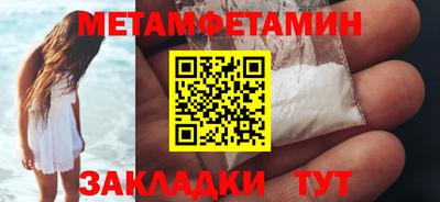 гашиш Заволжье