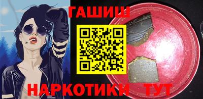 соль ск Жуковский
