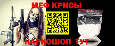 mdma Заводоуковск