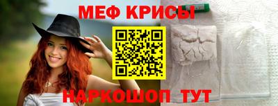 mdma Заводоуковск